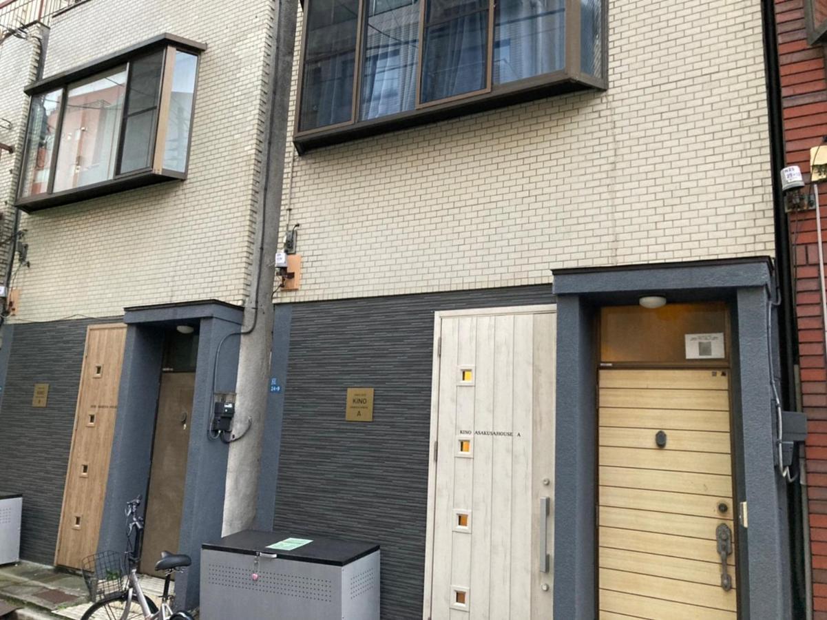 Kino浅草 Apartment Токио Екстериор снимка